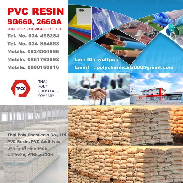 PVC resin TPCC 192.jpg
