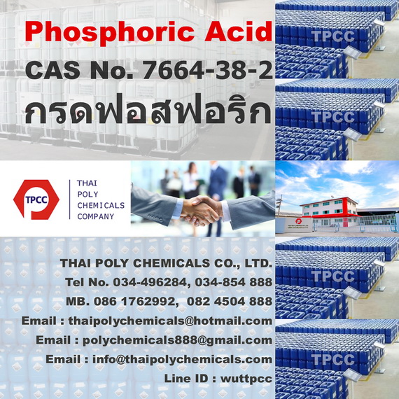 phosphoric TPCC 188.jpg