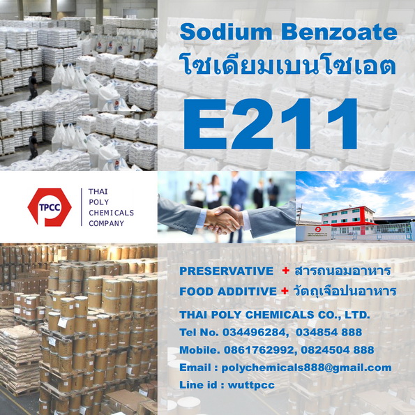 Sodium Benzoate 194.jpg