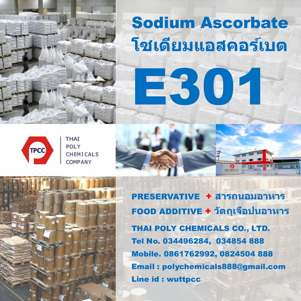 Sodium Ascorbate 194.jpg