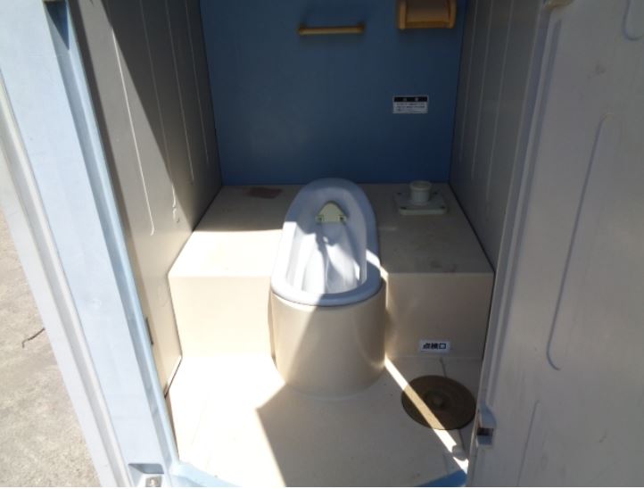 toilet4.JPG